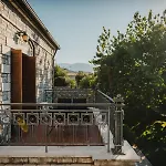 Вилла Panthea Stone