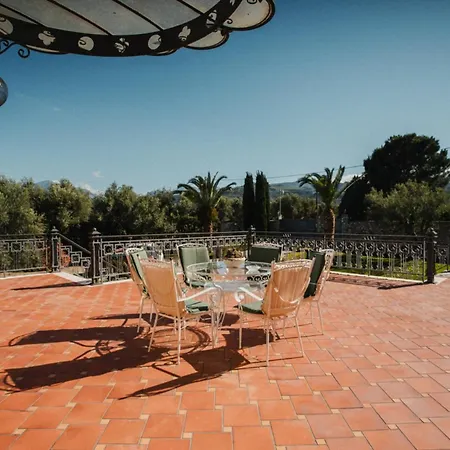 Panthea Stone * Aigio