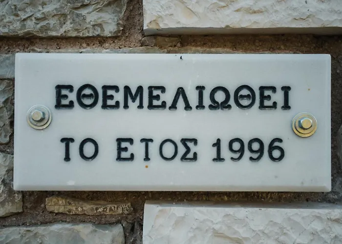 Villa Panthea Stone *